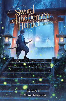 Sword of the Demon Hunter: Kijin Gentōshō