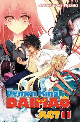 Demon King Daimaou #11