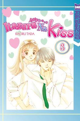 Itazura Na Kiss #3