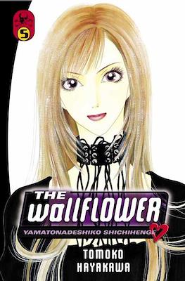 The Wallflower: Yamatonadeshiko Shichihenge #5