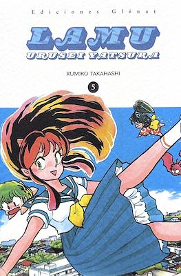 Lamu. Urusei Yatsura (Rústica 416 pp) #5