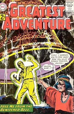My Greatest Adventure (1955) #71