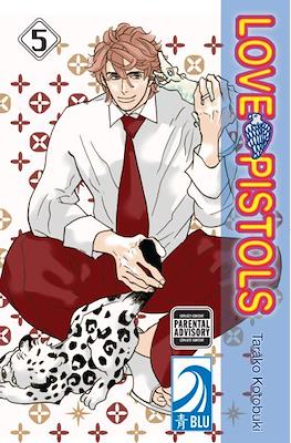 Love Pistols #5