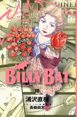 Billy Bat #10