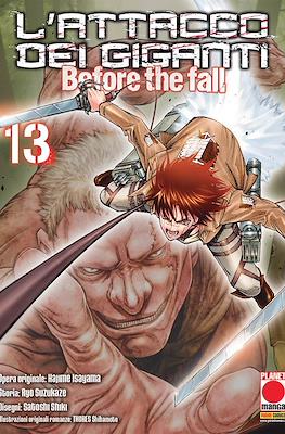 Manga Shock #19