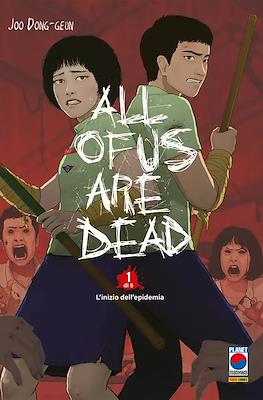 All of Us Are Dead