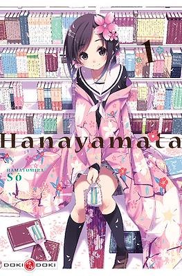 Hanayamata