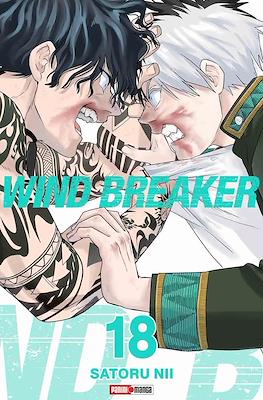 Wind Breaker #18