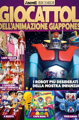 Anime Cult Ricordi #2