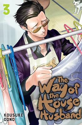 The Way of the Househusband #3