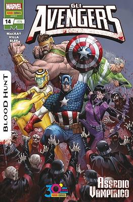 Avengers #176