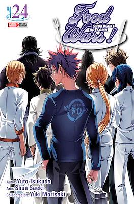 Food Wars!: Shokugeki no Soma (Rústica) #24