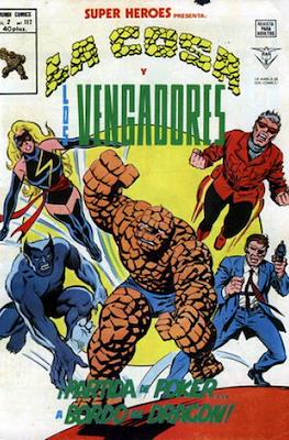 Super Héroes Vol. 2 #117