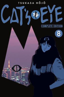 Cat's Eye Complete Edition (Rústica 236 pp) #8