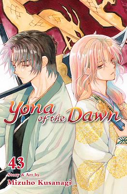 Yona of the Dawn (Softcover) #43