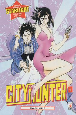 City Hunter #7