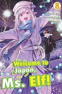 Welcome to Japan, Ms. Elf! #8