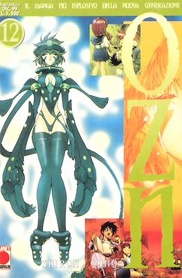 Planet Manga (Brossurato) #16