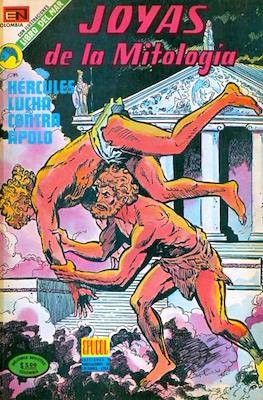 Joyas de la mitología (1973-1977) #10