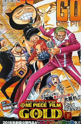 One Piece Gold #2