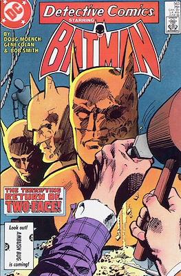 Detective Comics Vol. 1 (1937-2011; 2016-) #563