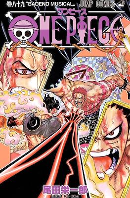 One Piece ワンピース #89