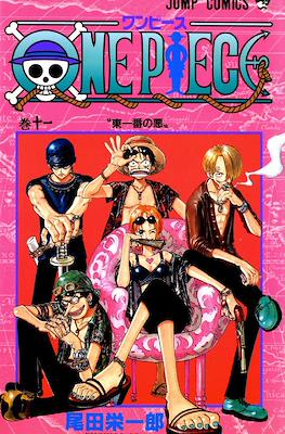 One Piece ワンピース (Rústica con sobrecubierta) #11