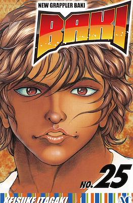 New Grappler Baki #25