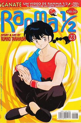 Ranma ½ (Grapa) #23