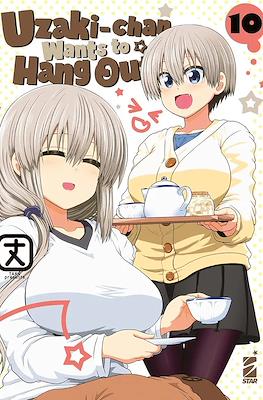 Uzaki-chan Wants to Hang Out! #10