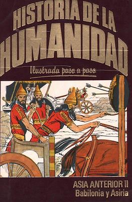 Historia de la humanidad. Ilustrada paso a paso (Rústica 72 pp) #6