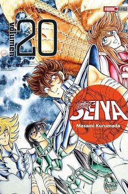 Saint Seiya - Ultimate Edition (Rústica con sobrecubierta) #20
