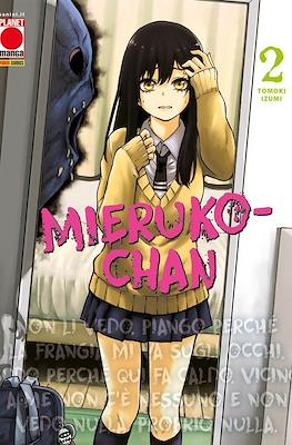 Mieruko-Chan #2