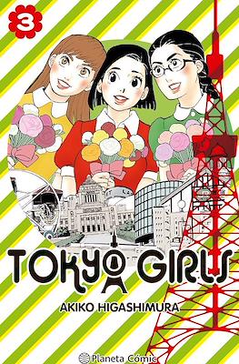Tokyo Girls (Rústica con sobrecubierta) #3
