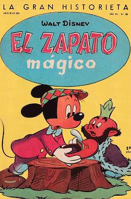 La gran historieta #182
