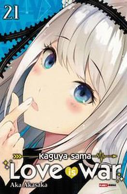 Kaguya-Sama: Love Is War #21