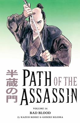 Path of the Assassin #15