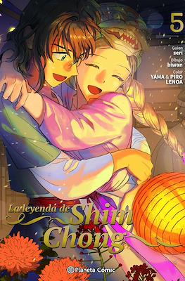La leyenda de Shim Chong (Rústica) #5