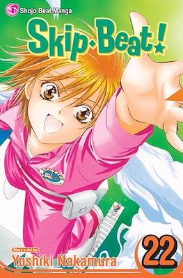 Skip Beat! #22