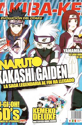 Akiba-Kei - La Evolución del Otaku (Grapa) #59