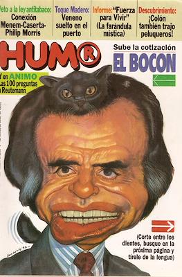 Hum® #329