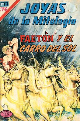 Joyas de la Mitología #376