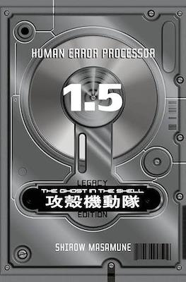 The Ghost in the Shell Legacy Edition #1.5