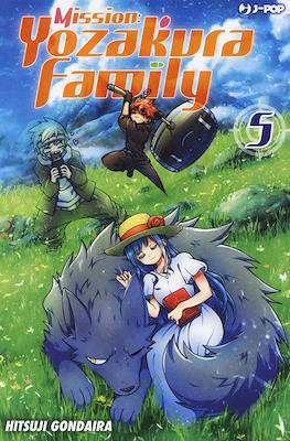 Mission: Yozakura Family (Brossurato) #5