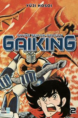 Gaiking - Divine Demon-Dragon #2