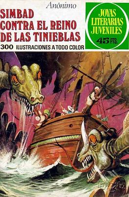 Joyas Literarias Juveniles #203