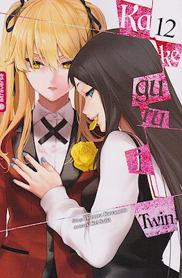 Kakegurui Twin #12
