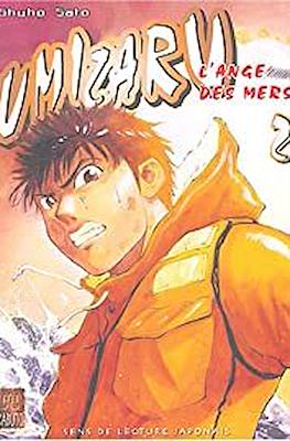 Umizaru, l'ange des mers #2