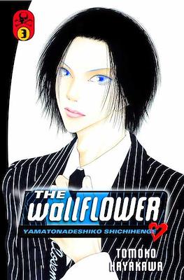 The Wallflower: Yamatonadeshiko Shichihenge #3