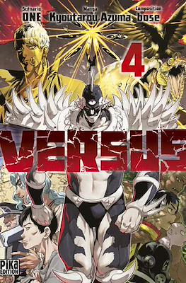 Versus #4